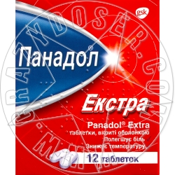 PANADOL EXTRA EXP.02.2021