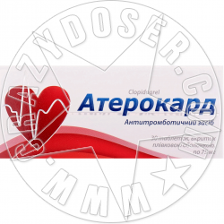 ATHEROCARD-75 X 30 EXP.06.2022