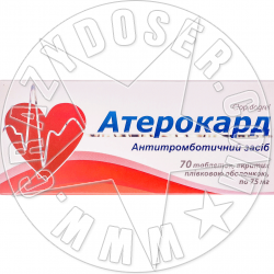 ATHEROCARD-75 X 70 EXP.06.2022